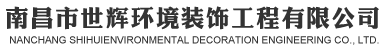 青島富強(qiáng)電子有限公司官方網(wǎng)站